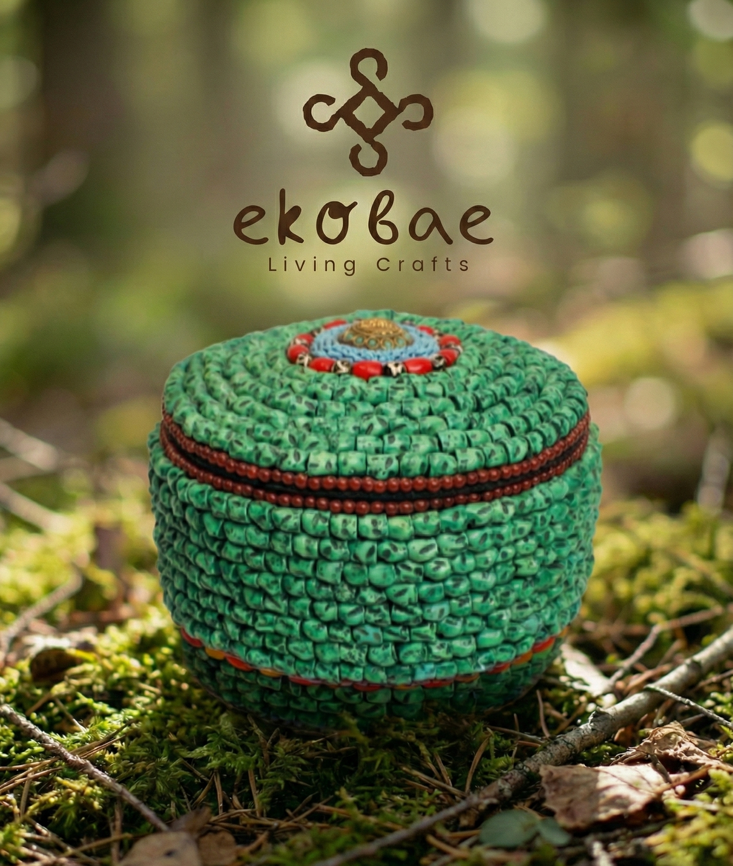 Himalayan Jewellery Box